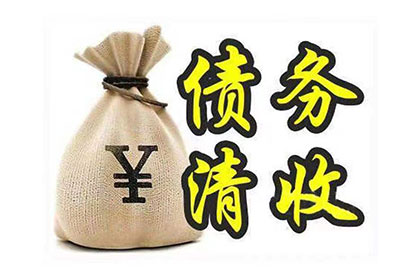 房产持有者能否提升信用卡额度？
