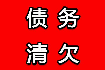信用卡欠款总额查询方法